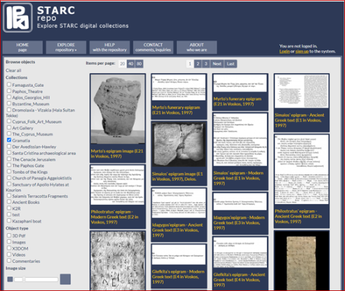 screenshot of the Archaia Kypriaki Grammateia in the STARC Repo